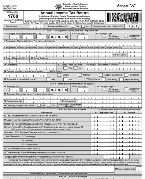 bir 1700 form download.